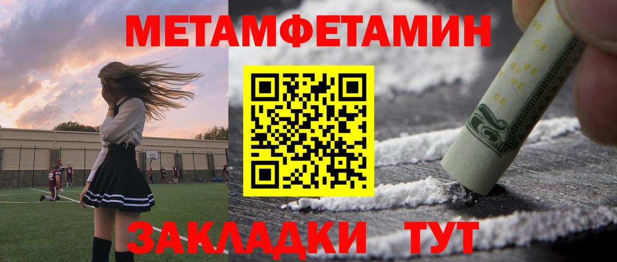 Обь  АМФ  Вход с VPN  АМФ 98% 