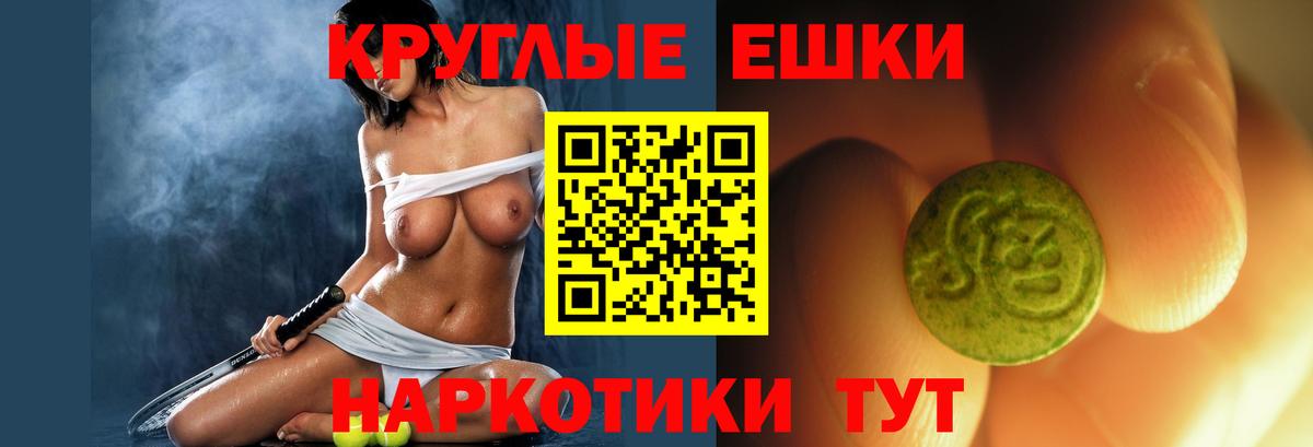 А ПВП Обь