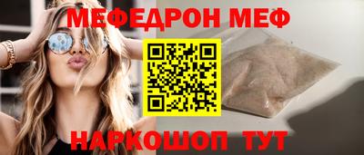марихуана Пушкино