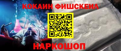 эйфоретик Пугачёв