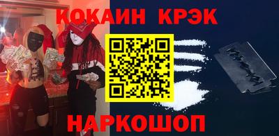 эйфоретик Пугачёв