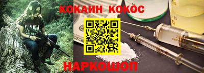 эйфоретик Пугачёв