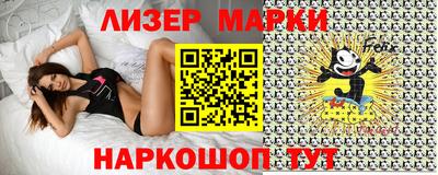 эйфоретик Пугачёв