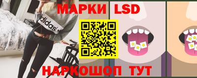 герыч Пыть-Ях