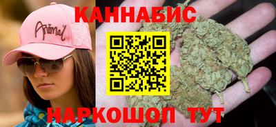 эйфоретик Пугачёв
