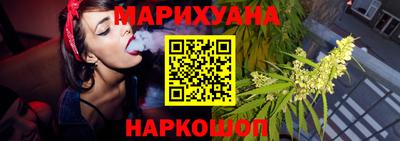 герыч Пыть-Ях