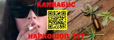 эйфоретик Пугачёв