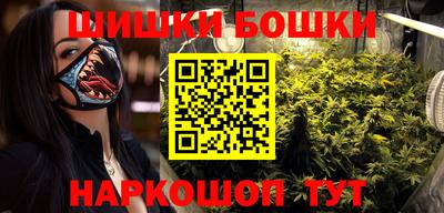 герыч Пыть-Ях