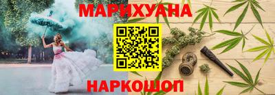 герыч Пыть-Ях