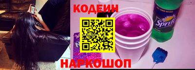 эйфоретик Пугачёв
