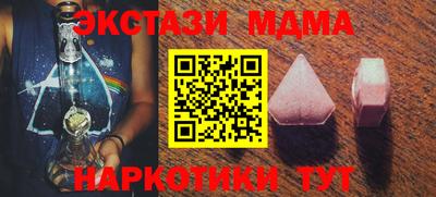 эйфоретик Пугачёв