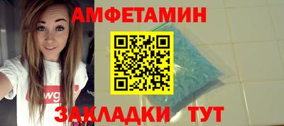 марихуана Пушкино