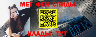 герыч Пыть-Ях